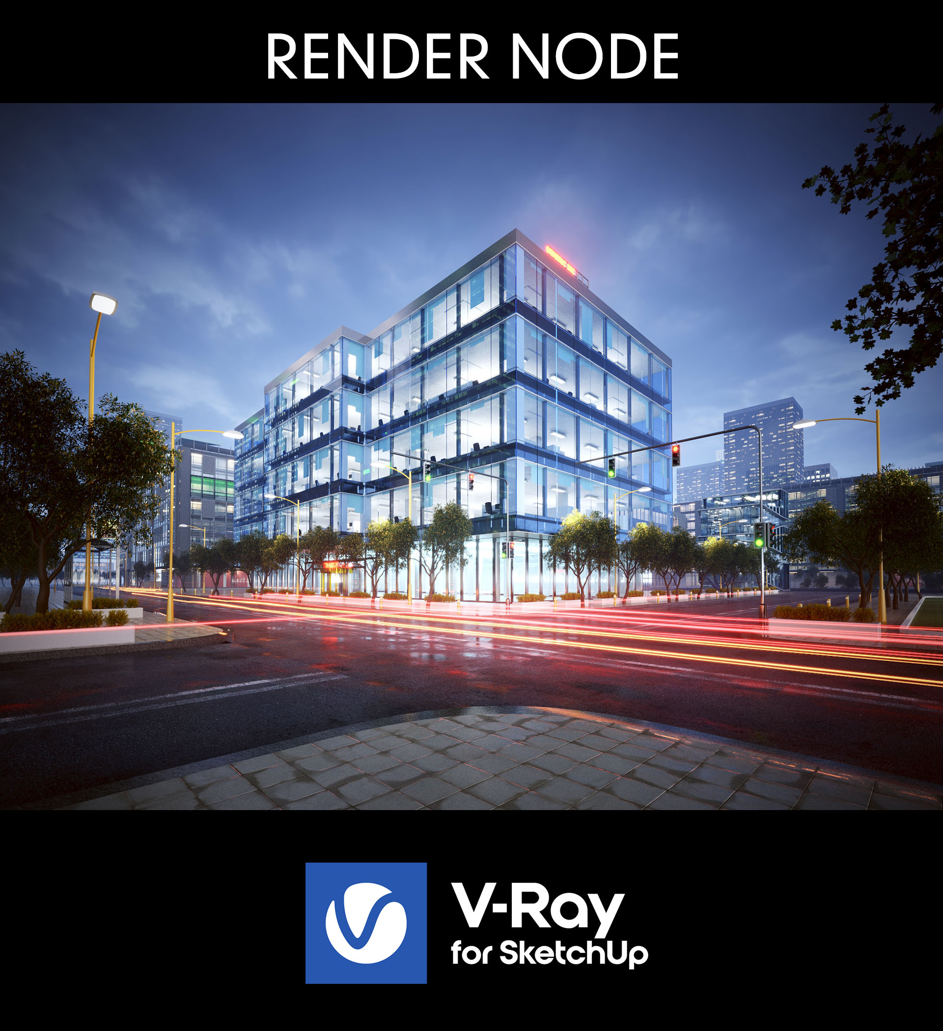 Render node. V-ray.